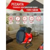 Тепловая пушка электрическая РЕСАНТА ТЭПК-5000K,  5кВт красный [67/1/25]